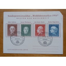 ALEMANIA OCCIDENTAL 1955 TARJETA CON MATASELLO ESPECIAL Y SERIE COMPLETA DE 65 EUROS AQUI OFRECIDO A MUY BAJO VALOR